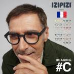 IZIPIZIijipiji очки при дальнозоркости ведущий стакан Cwe Lynn тонн Boston ведущий очки бренд большой легкий мужской женский для мужчин и женщин #C READING