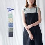 Robert P. Miller Robert pi- зеркало Panel-rib C/N Tanktop -BORDER panel ребра вырез лодочкой майка майка panel ребра безрукавка ребра бак 