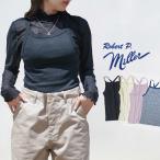 Robert P. Miller Robert pi- зеркало топ Panel-rib Camisole panel ребра топ 853C ребра одноцветный окантовка женский свободный размер модный 