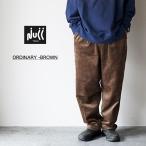 ショッピングセール ボトムス 30%OFFセール ボトムス パンツ メンズ  NULL TOKYO ヌルトウキョウ NULL ORDINARY -BROWN コーデュロイパンツ S/M/L ブラウン 無地