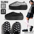SUBU VAMP PLATFORM スブ 厚底 ヴァンプ プラットフォーム レディース 内ボア 中ボア 冬用 サンダル 外履き 暖かい 冬用サンダル 冬サンダル スリッポン 外用