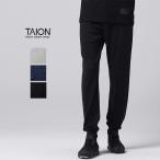 TAIONta ион MERINO WOOL UNDERWEAR LONG LEGGINGSmelino шерсть нижний одежда - - фреон g леггинсы melino шерсть леггинсы внутренний . покупка 