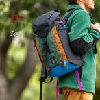 Danner×TOPO DESIGNS ダナー×トポデザイン MOUNTAIN PACK 16L マウンテンパック リュックサック バックパック 16L アウトドア