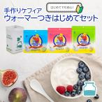 kefia йогурт вид . оригинал kefia стартер комплект ke franc бесплатная доставка kefia йогурт ..... кислота . дрожжи соевое молоко молоко 