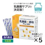 商品画像2