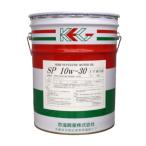 エンジンオイル SP 10w-30 ペール缶 20L 合成油 KEG GT-SPECIAL(法人様限定)