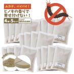 20 пакет mkatebaibai! натуральный компонент ...50g×4 пакет ×5 1 комплект Y1050mkate удаление для ... натуральный трава класть только простой натуральный материалы 100% уничтожение насекомых вредитель ... покупка 