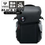 正規品 VSGO カメラバッグ Black Snipe ブラックスナイプ V-BP01 20L リュック 一眼レフ 撥水加工 汚れに強い バックパック メーカー直送 爆買
