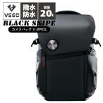 VSGO カメラバッグ Black Snipe ブラック