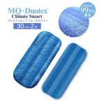 MQ Duotexklai mate Smart premium швабра 30cm голубой & белый для замены 2 листов ввод швабра изменение . уборка Cross большой уборка . уборка мытье изменение . покупка 