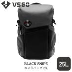 VSGO カメラバッグ V-BP03 25L バッグパック 大容量 間仕切り クッション 撥水加工 MINI TURN レンズ カメラ メーカー直送 予約