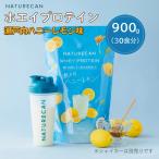 ネイチャーカン Naturecan ホエイプロテイン 瀬戸内ハニーレモン味 900g タンパク質21g WPI 低糖質 低脂肪 広島県産 BCAA
