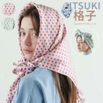 ITSUKIi есть Night колпак ... жир зеленый cтатическое электричество .. для растрепанные волосы трение меры длинный волосы шелк 100% шарф шелк хлопок заколка-резинка 