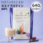 NATURECAN nature can LactoZero cывороточный протеин WPC чай с молоком 640g 20 еда минут . покупка 