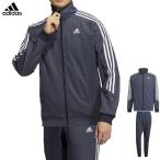 アディダス ジャージ上下セット メンズ 24/7 デニム調 HM2725/HM2723 adidas セットアップ ジャージ上下 ウォームアップ ネイビー