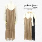  распродажа 50%OFF Galland Ferrie sgarland ferris ансамбль One-piece женский топ chu-ru переключатель трикотажный джемпер с длинным рукавом M размер 2025 год весна лето 