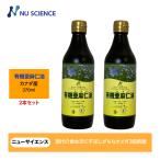亜麻仁油(フラックスオイル)カナダ�