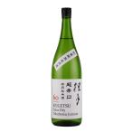 桂月 超辛口 特別純米酒60 数量限定 生原酒 (1800ml) 日本酒 土佐酒造 高知県