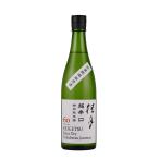桂月 超辛口 特別純米酒60 数量限定 生原酒 (720ml) 日本酒 土佐酒造 高知県