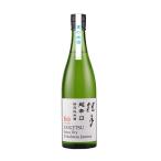 桂月 超辛口 特別純米酒60 夏の生酒 (720ml) 日本酒 土佐酒造 高知県