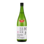 桂月 CEL24 純米大吟醸 50（夏酒） (1,800ml) 日本酒 土佐酒造 高知県