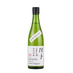 桂月 CEL24 純米大吟醸 50 しぼりたて新酒(720ml) 日本酒 土佐酒造 高知県