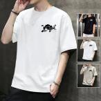 「2点10%オフ」 Tシャツ