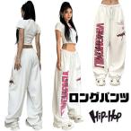  Dance брюки женский hip-hop свободно движение HIPHOP Cheer девушка тренировка надеты тренировочный тренировочный брюки брюки модный йога 