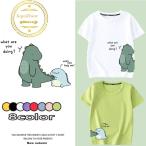 ショッピング親子 ペアルック 親子 ペアルック 親子ペア Tシャツ 半袖 ス 親子お揃い 兄弟 お揃い 大きいサイズ 春夏 パパ ママ キッズ 子供服 レディース メンズ