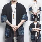  мужской кардиган перо ткань длинный рубашка linen хлопок лен casual свет внешний коричневый ina способ юката японская одежда . минут рукав тонкий весна лето большой размер 