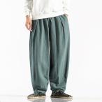 【特価】ワイドパンツ メンズ ガウチョパンツ バギーパンツ 大きいサイズ 太め ゆったり ひんやり 無地 ウエストゴム イージーパンツ 涼しいズボン 春夏秋冬