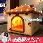  для домашних животных котацу комплект собака кошка для kotatsu комплект осень-зима собака домашнее животное специальный домик для кошек обогреватель 