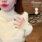  вязаный оборка гонки с высоким воротником s женский длинный рукав внутренний cut and sewn sia- гонки накладывающийся надеты свитер одноцветный . рукав офис casual 