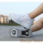 ролик обувь ролик skate Kids взрослый ребенок мужской женский спортивные туфли ролик спортивные туфли спортивная обувь спорт для мужчин и женщин 1 колесо 2 колесо .