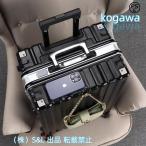  чемодан Carry кейс машина внутри принесенный s m 2.3 день Carry легкий Carry 3.4 день повышение рама модный симпатичный твердый 