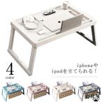  складной стол стол складной Mini стол боковой стол складной многофункциональный compact стол bed tray кемпинг столик для пикника 