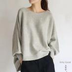 ス 長袖 秋 秋服 レディース ブラウス 大きいサイズ ゆったり ふっくらカットソー バルーンスリーブ プルオーバー