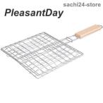 BBQ用 網 炭焼き  合せ 