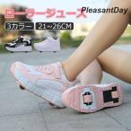  ролик skate детский ролик skate взрослый ролик обувь ребенок ролик обувь взрослый ролик skate Kids мужчина девочка ребенок 