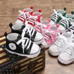 【送料無料】◆春秋11cm 12cm 13cm ベビーシューズ スニーカー キッズ 男の子 女の子 ベビー靴 2023新入荷 シューズ ファーストシューズ 歩き始め 幼児 子供靴