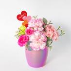 母の日 2026 ギフト フラワーアレンジメント バラ カーネーション ピンク 送料無料 メッセージカード付 [モーブ] A-1