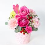 母の日 2026 ギフト フラワーアレンジメント バラ カーネーション ピンク 送料無料 メッセージカード付 [アムール]A-3