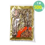 shi..... большой bare3mm ломтик 500g сухой . предмет окова .. рис ... предмет .. аромат ..