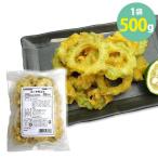  горький огурец небо .. закуска небо .. соба .... рефрижератор помощь легкий 500g школа . еда пищевые ингредиенты оптовый склад 