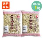 ko.. тофу (1/156 маленький порез . cut ) 500g×2 пакет Shinshu лед тофу журавль перо 2 -слойный бесплатная доставка 