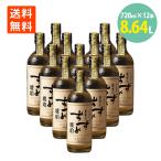 大分 麦焼酎 銀座のすずめ 琥珀 720ml×12本 25度 八鹿酒造 送料無料