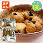 ta....130g×1 пакет копчение Hokkaido бесплатная доставка . осьминог закуска деликатес sake. . деликатес осьминог. . кнопка, ручка настройки .... морепродукты гурман ASMR