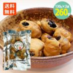 たことんび 130g×2袋  燻製 北海道  送料無料 蛸 タコ おつまみ 珍味 酒の肴 珍味 タコの口 つまみ 晩酌 たこ 海鮮 グルメ