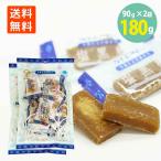 nu..-. использование соль коричневый сахар 90g×2 пакет шт упаковка Okinawa коричневый сахар море . коммерческое предприятие соль минут ... средний . меры перевозка переносной карман размер соль конфеты .. коричневый сахар спорт уличный 