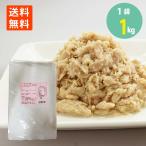 ma.. масло . свет mi-to хлопья 1kg×1 пакет небо . консервы pauchi для бизнеса tsuna большая вместимость 1000gsi-chi gold свет tsuna.. тунец салат топпинг стратегический запас сохранение еда 